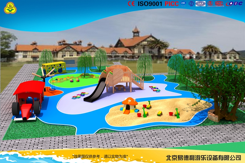 小區(qū)兒童戶(hù)外游樂(lè)園